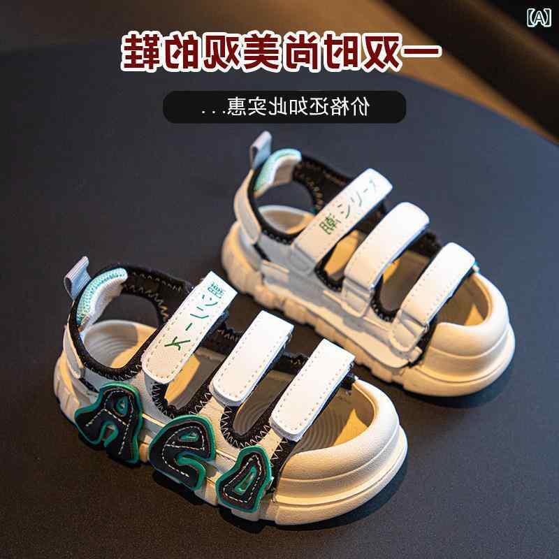 サンダル キッズ 男の子 スポーツサンダル 柔らかい靴底 マジックテープ 運動靴 カジュアル ビーチサン..