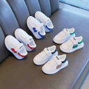 スニーカー キッズ 子供靴 ベビー シューズ 男の子 女の子 恐竜 黒 緑 赤 青 1歳 2歳 3歳 4歳 5歳 6歳 7歳 8歳 9歳 10歳 11歳 12歳...