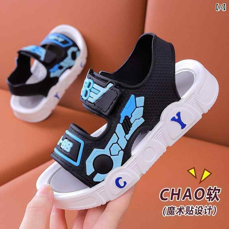 サンダル キッズ 男の子 子供靴 スポーツサンダル ビーチサンダル 黒 青 黄色 ブラック 軽量 滑り止め ..