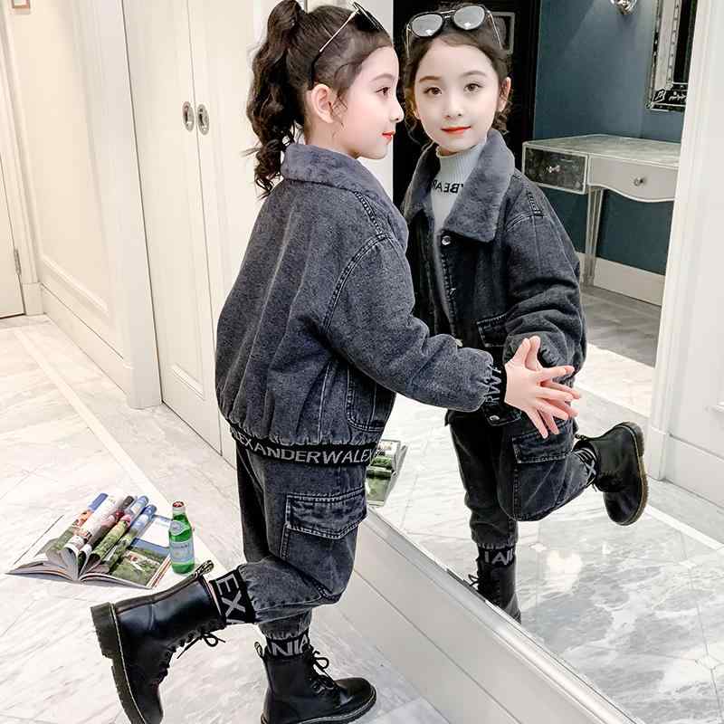 子供用デニムセットアップ ガールズ 裏起毛 秋冬 アウター 2点セット 普段使い 防寒 灰色 カーキ色