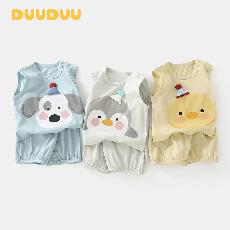 ベビー服 上下セット 薄手 半袖 短パン 綿100% 接触冷感 春夏 かわいい アニマル柄 男の子 女の子 イエロー グリーン ブルー 73cm 80cm 90cm 100cm 110cm 120cm