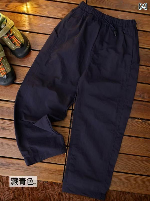 キッズ Vネック 野球 ジャケット & 防水 防汚 パンツ 2点セット スポーツウェア 男の子 女の子 アウター 長ズボン セットアップ 120cm 130cm 140cm 150cm 160cm 普段着 部屋着