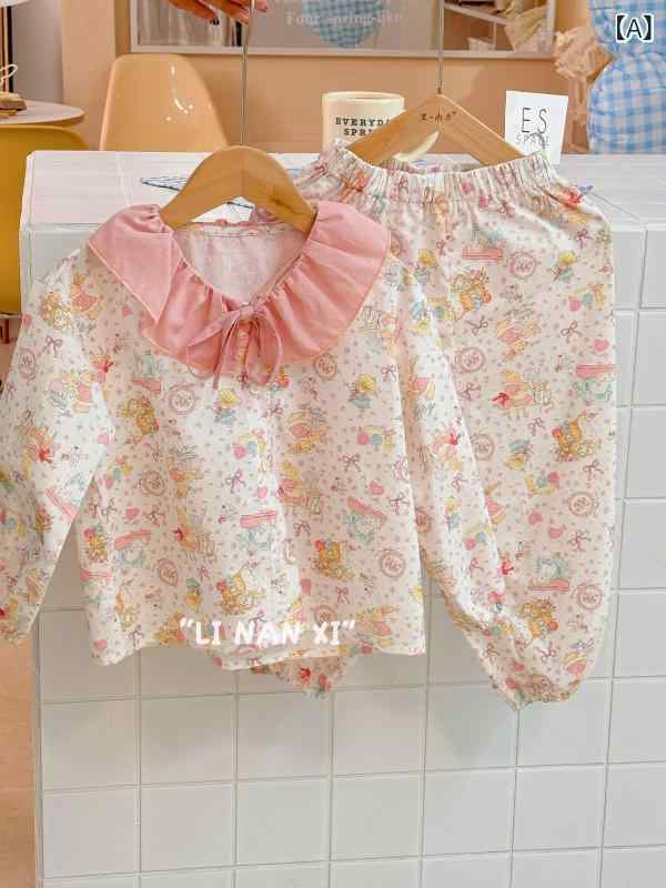 子供用パジャマ 上下セット 春 子供服 女の子 かわいい 綿100% 薄手 長袖 ルームウェア 寝巻き 公主風 花柄 90 100 110 120 130cm