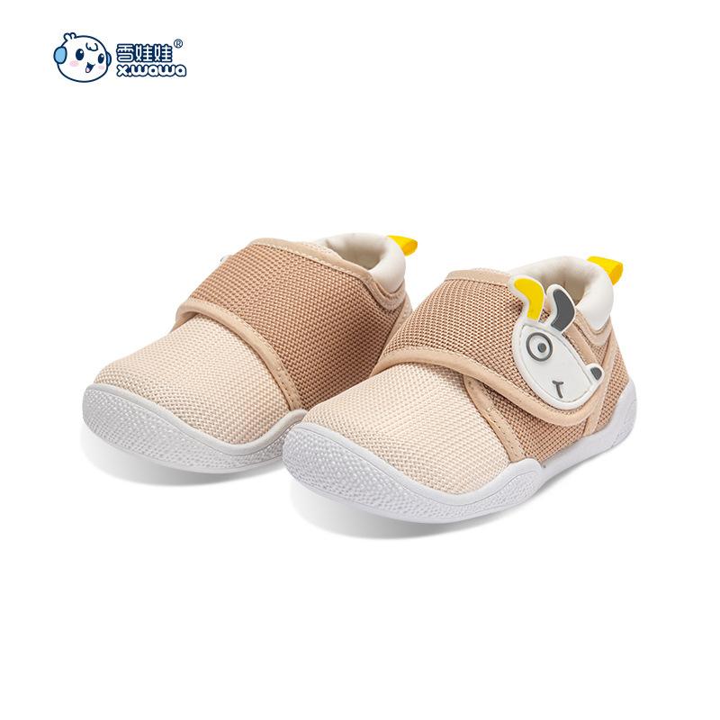 ベビー シューズ 春秋 幼児 スニーカー メッシュ 通気性 衝撃吸収 滑り止め ローカット 男の子 女の子 ..