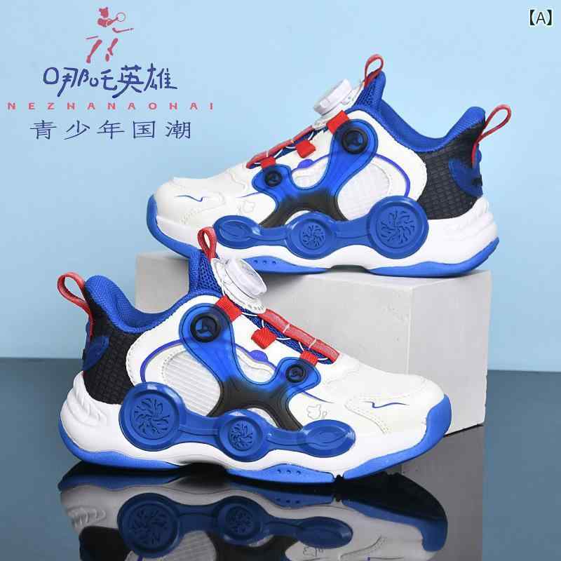 バスケットシューズ キッズ 子供用 スポーツシューズ 通気性 メッシュ 耐摩耗性 スリップ防止 白 青 黒..