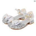 靴 キッズ 高ヒール シルバー パンプス 子供靴 女の子 フォーマル シューズ 水晶 ラインストーン 飾り ストラップ 春夏 かわいい 発表会 結婚式 プリンセ...
