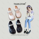 子供靴 女の子 フォーマルシューズ キッズ ローファー ベビー シューズ ピアノ 発表会 靴 入学式 結婚式 パンプス かわいい バレエシューズ 滑り止め 履き...