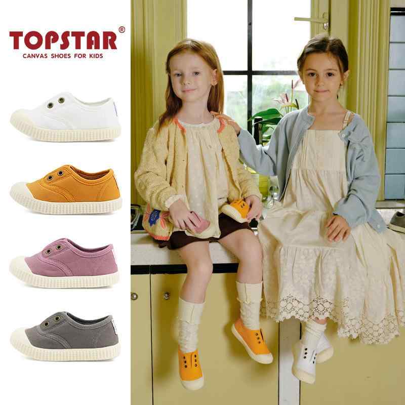 スニーカー キッズ 子供 上履き 幼稚園 保育園 キャンバス 男の子 女の子 ローカット 運動靴 通気性 滑..