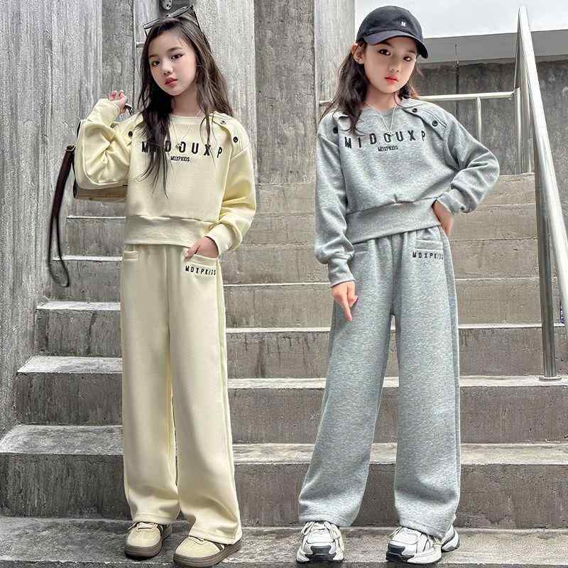 子供用ジャージ 上下セット ガールズ スポーツウェア 長袖トップス ロングパンツ 2点セット 普段着 レッスン着 運動着 グレー系 ベージュ系