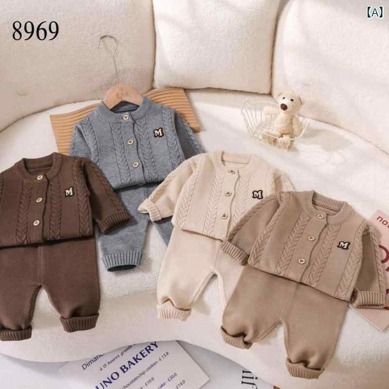 ニット ベビー キッズ 無地 ニットセットアップ 上下セット 2点セット 長袖 トップス パンツ セーター ズボン 男の子 女の子 幼児 普段着 韓国風 かわいい 60 70 80 90 秋冬