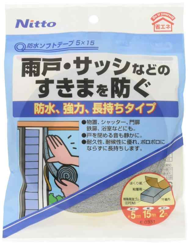 Rakuten - ニトムズ 防水ソフトテープ