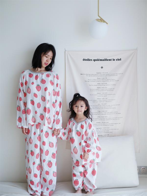 子供 パジャマ 竹ガーゼ 長袖 長ズボン 上下セット 春夏秋 薄手 綿 アニマル柄 かわいい 吸湿 通気 部屋着 ルームウェア