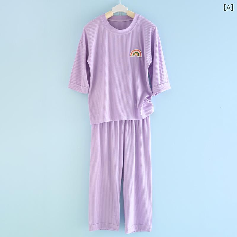楽天AR企画　楽天市場店子供用ルームウェア 上下セット 薄手 モダール 半袖パジャマ 春夏 男の子 女の子 7分袖 部屋着 寝間着 紫色 緑 グレー ブルー ピンク系 100cm 110cm 120cm 130cm 140cm（x2）
