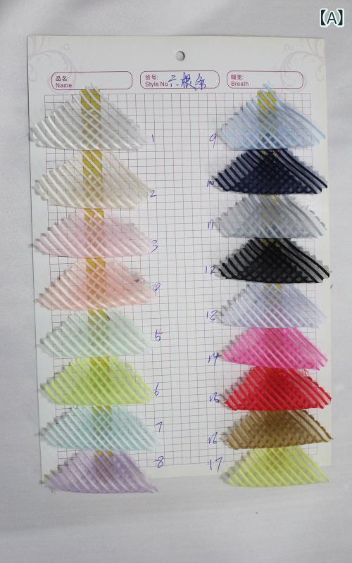 生地・布地 レディース 子供 チュールスカート ワンピース ポリエステル オーガンジー 平織り 染色 春..