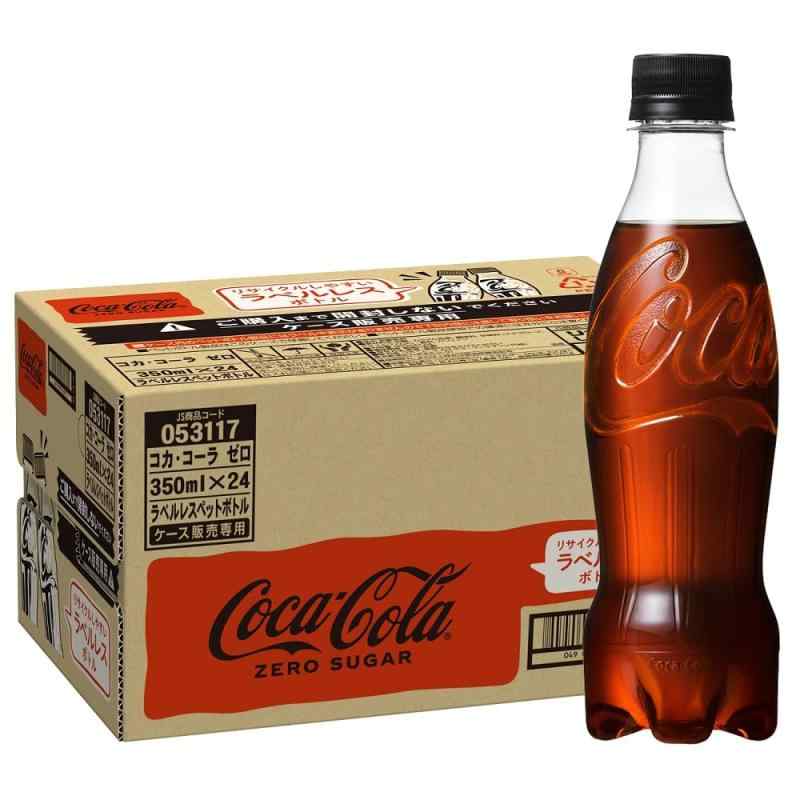コカ・コーラゼロ ラ�