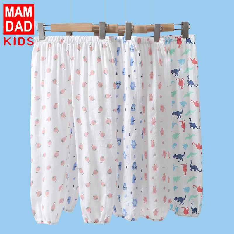 子供服 パンツ 薄手 蚊除け ズボン 春夏 男の子 女の子 幼児 小学生 コットン 恐竜柄 小熊柄 イチゴ柄 ..