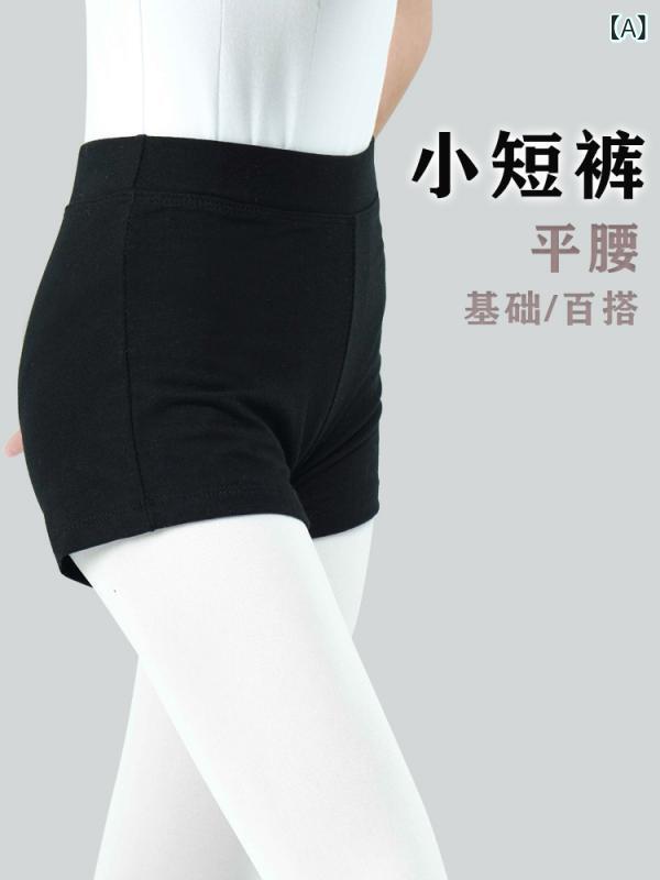 ダンスパンツ キッズ 女の子 バレエ レッスン着 ショートパンツ 綿 高腰 ウエストゴム 練習着 体操 運..