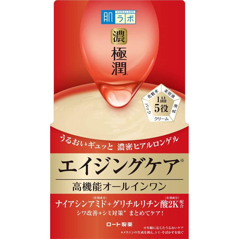 肌ラボ 極潤 ハリパーフェクトゲル 高機能オールインワン 無香料 100 グラム 【医薬部外品】