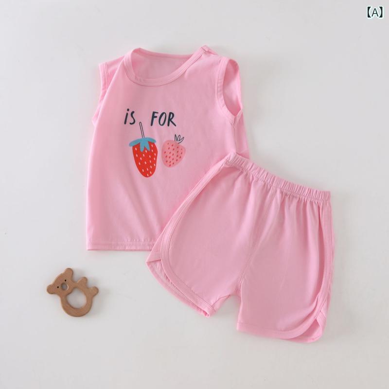 ベビー服 子供用 ノースリーブ 短パン 上下セット 綿 薄手 夏 幼児 かわいい アニマル柄 宇宙飛行士柄 恐竜柄 イチゴ柄 90 100 110 120(x2)