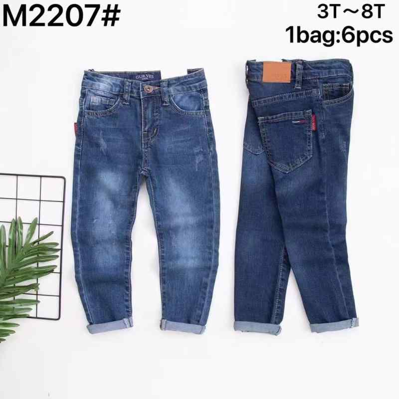 子供服 デニムパンツ ボーイズ ロングパンツ 柔らかい 綿 中 толстовка ウエストゴム 無地 3歳 4歳 5歳..