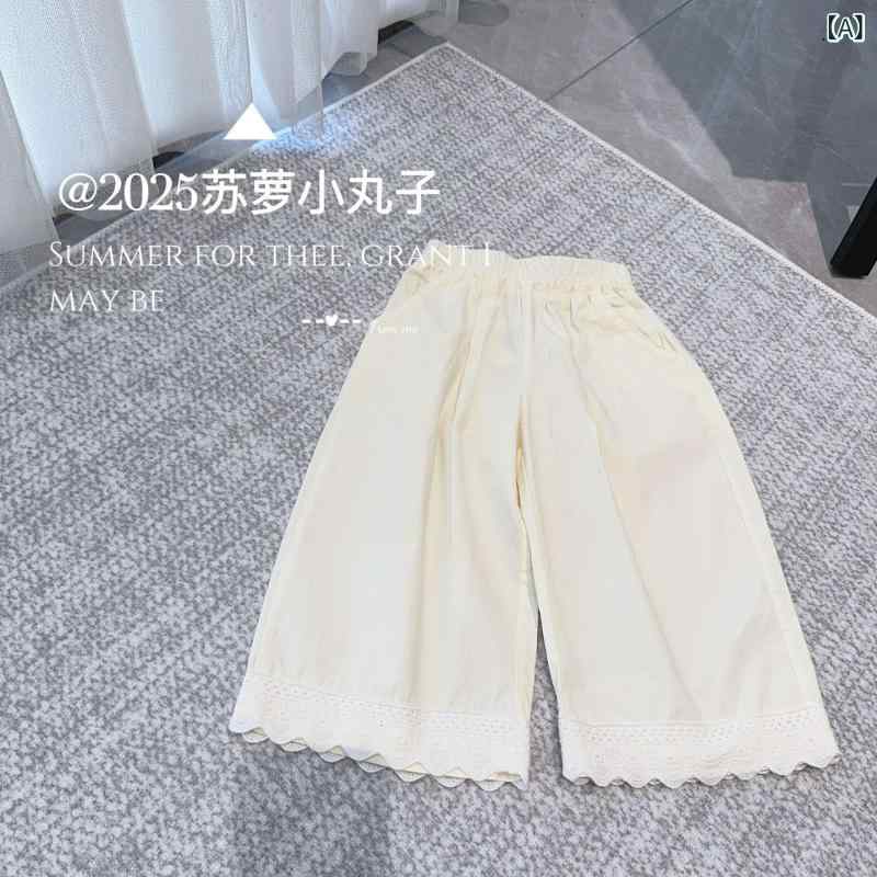 子供服 パンツ 女の子 ベビー 長ズボン コットン 花柄 春秋 70cm 80cm 90cm 100cm 110cm ベージュ カー..