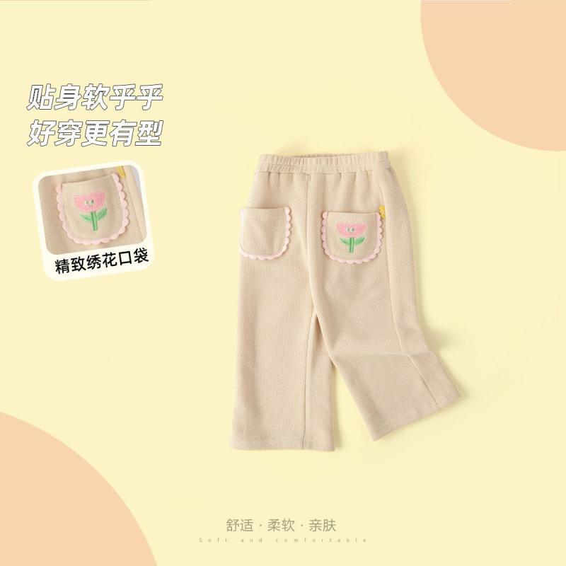 子供服 女の子 パンツ ベビー服 ロングパンツ 女の子 カジュアルパンツ 綿混紡 春秋 花柄 幼児 ズボン ..