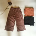 子供用パンツ 春秋 幼児 男女兼用 リラックスパンツ ワイドレッグパンツ コットン 90cm 100cm 110cm 120cm 130cm グレー 黒 コーヒ...