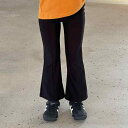 子供服 パンツ 女の子 喇叭パンツ ニットパンツ 伸縮性 コットン 黒 無地 ガールズ 女の子 長ズボン 普段着 中小童 秋(x3)