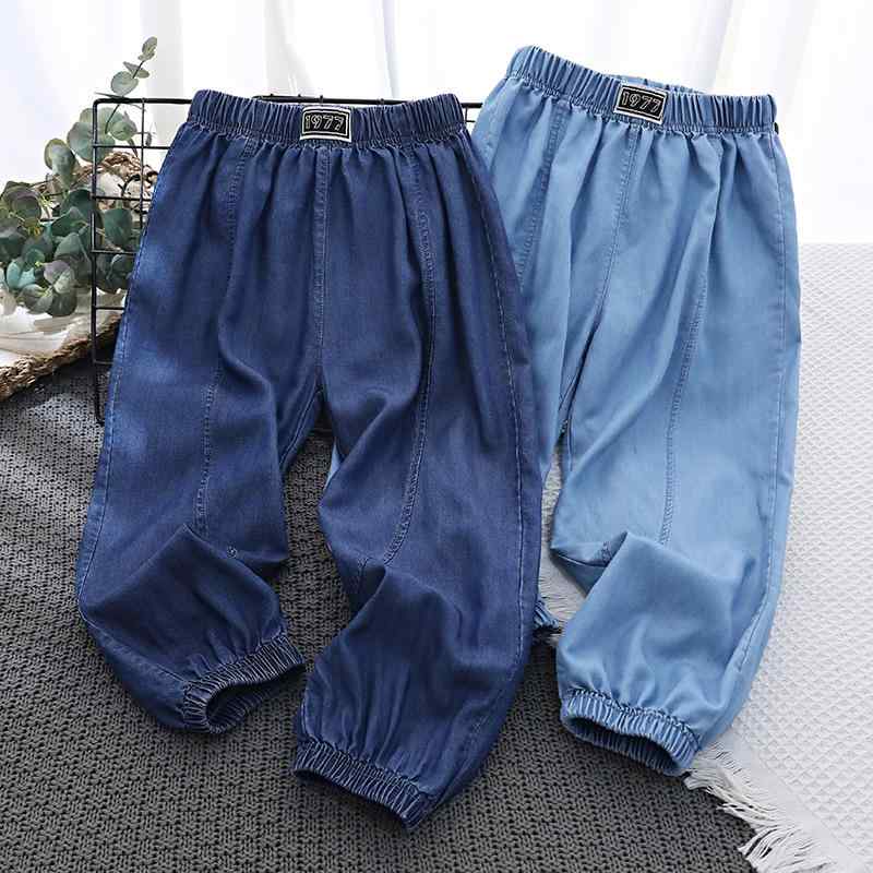 パンツ キッズ 男の子 デニムパンツ 春夏 接触冷感 薄手 ロングパンツ 子供服 ウォッシュ加工 普段着 110cm 120cm 130cm 140cm 150cm 160cm 170cm