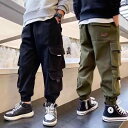 子供服 パンツ 男の子 カーゴパンツ ロングパンツ ズボン 中学生 小学生 ウエストゴム 110cm 120cm 130cm 140cm 150cm 160cm 170cm ブラック 黒 カーキ 普段着 レジャー(x2)
