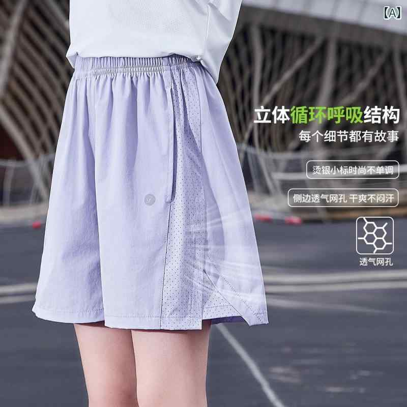 子供服 キッズ 女の子 ショートパンツ スポーツ 短パン 5分丈 通気速乾 ハーフパンツ 運動着 普段着 夏..