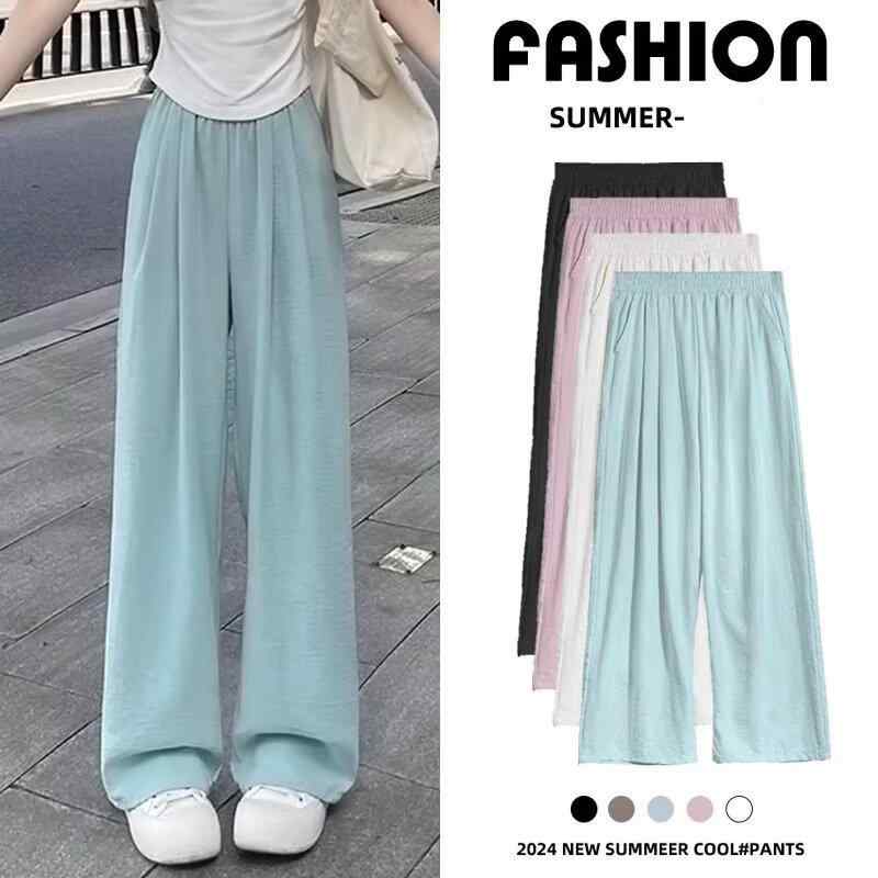子供服 パンツ ガールズ カジュアルパンツ ワイドレッグパンツ 薄手 ポリエステル ブラック ブルー カ..