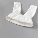 ベビー服 PPパンツ 高腰 腹巻付き コットン パンツ 新生児 乳幼児 男女兼用 66cm 73cm 80cm 90cm 100cm 春秋 無地 白 グレー(x...