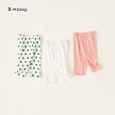 子供服 パンツ 女の子 夏用 薄手 長ズボン 水玉模様 9分丈 レギンス 普段着 部屋着 ポリエステル 伸縮性 B類 中小童 グリーン ピンク ホワイト 80 ...