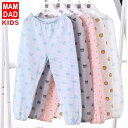 子供用パンツ 虫よけ 蚊 接触冷感 薄手 長ズボン 2枚セット 男の子 女の子 カジュアルパンツ 普段使い 春夏 秋冬 綿 かわいい ストライプ アニマル柄