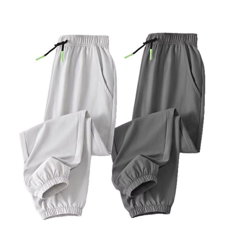 子供用パンツ 男の子 接触冷感 速乾 ロングパンツ 春夏 薄手 カジュアルパンツ 120cm 130cm 140cm 150c..