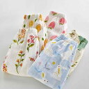 ベビー服 パンツ 夏物 涼しいコットン 長ズボン ハーレムパンツ 蚊除け 73CM 80cm 90cm 100cm 110cm 120cm かわいいイチゴ 森の...