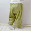 子供用パンツ ベビー スウェットパンツ フリース 厚手 暖かい 長ズボン 赤ちゃん 春秋冬 春 綿 ポリエステル ゆったり カジュアル ピンク ミントグリーン ...