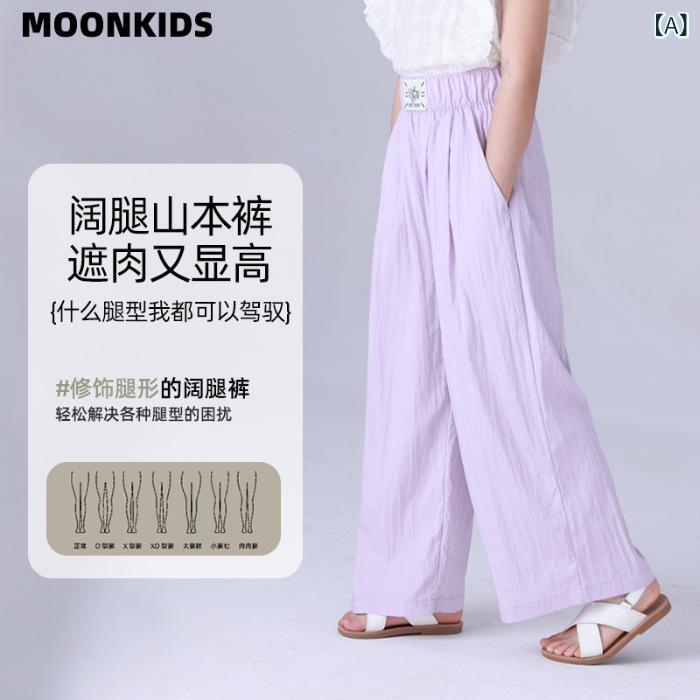 パンツ 女の子 子供服 夏用 接触冷感 涼しい ワイドレッグパンツ 薄手 高学年 ポリエステル 紫色 カー..