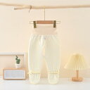 ベビー服 高腰腹巻 パンツ 薄手コットン 秋用 長ズボン 開襠 包み込み 男女兼用 2枚セット 59 66 73 春秋 かわいい 新生児 乳幼児
