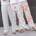 子供服 パンツ 女の子 夏 接触冷感 ワイドレッグパンツ かわいい 花柄 蚊除け 普段使い ルームウェア