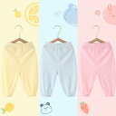 子供用パンツ ベビー 蚊除けパンツ A类 綿 ロングパンツ 幼児 夏 薄手 70 80 90 100cm ピンク ブルー ホワイト イエロー フル...