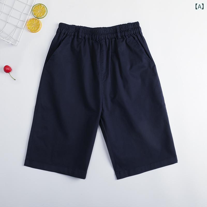 子供用パンツ 小学生 スラックス ハーフパンツ 薄手 男の子 女の子 コットン 混紡 ネイビー 紺色 カー..
