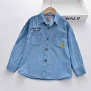 シャツ キッズ 男の子 子供服 デニム 長袖 コットン トップス 普段着 通園 通学 100cm 110cm 120cm 130cm 140cm 150cm(x...