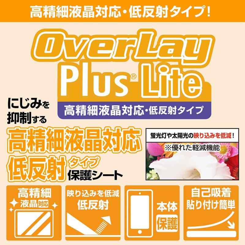 AR企画 楽天市場店のミヤビックス ASUS Zenbook S 14 UX5406SA 対応 保護 フィルム 高精細対応 反射防止 防指紋 防気泡 日本製｜アングル2