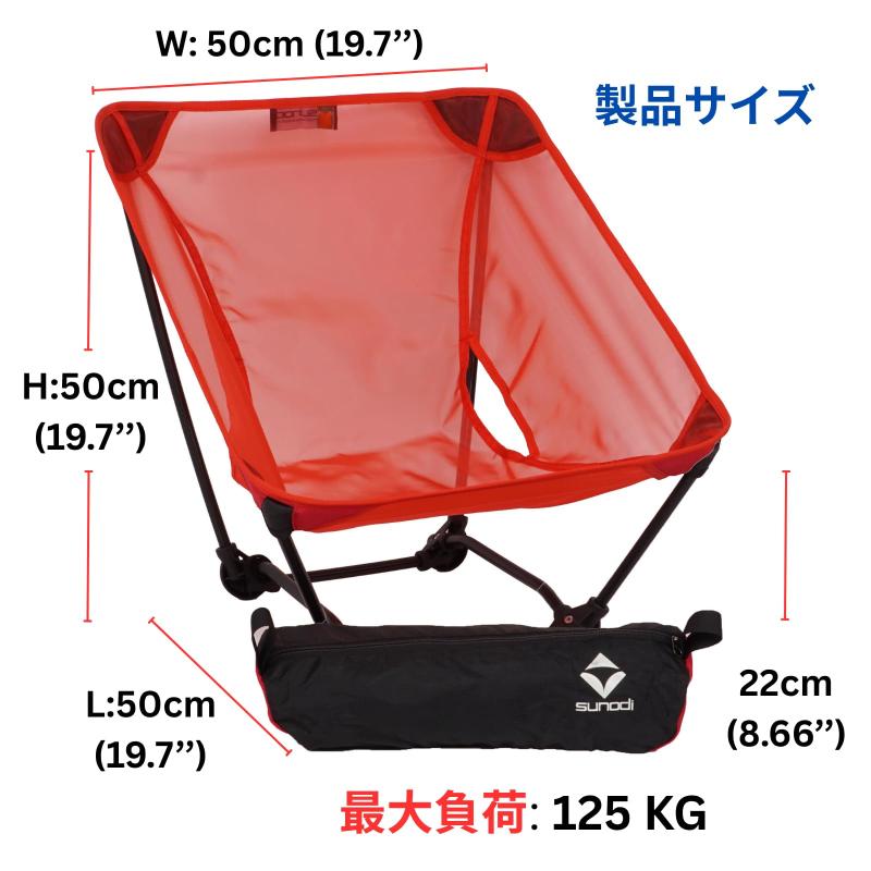 Sunodi 660g 超軽量 バックパッキングチェア アルミ合金 グラウンドチェア 折りたたみ式 軽量ポータブル 大人用 ハイキング キャンプ ピクニック 釣り RV バルコニー SUP ビーチ 室内外兼用 arkikaku1-10729138 AR企画 楽天市場店 サンプル画像3