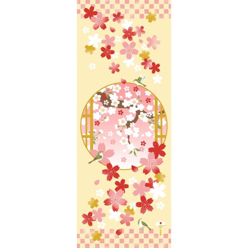 樂天商城 - 濱文様 絵てぬぐい 舞桜と鶯