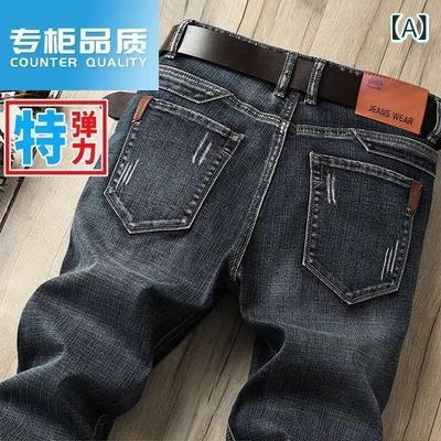 メンズ ジーンズ デニムパンツ 作業着 ワークパンツ ズボン ストレート ゆったり 耐摩耗性 耐熱性 防汚性 多機能 ポケット付き ブラック ブルー グレー arkikaku1-10547612 AR企画 楽天市場店 サンプル画像2