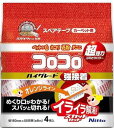 コロコロ スペアテープ ハイグレードSC強接着 50周4巻入 C4314 めくり口がくっきり見える スパッと切れる イライラ解消 スカットカットの強接着コロコロ カーペット用(3)