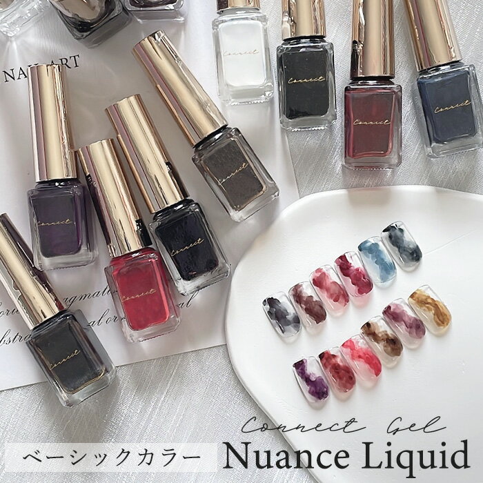 KOSE(コーセー) NAIL HOLIC (ネイルホリック) DLMI324−ネイルホリック ＃324 5mL×1個 ネイルカラー